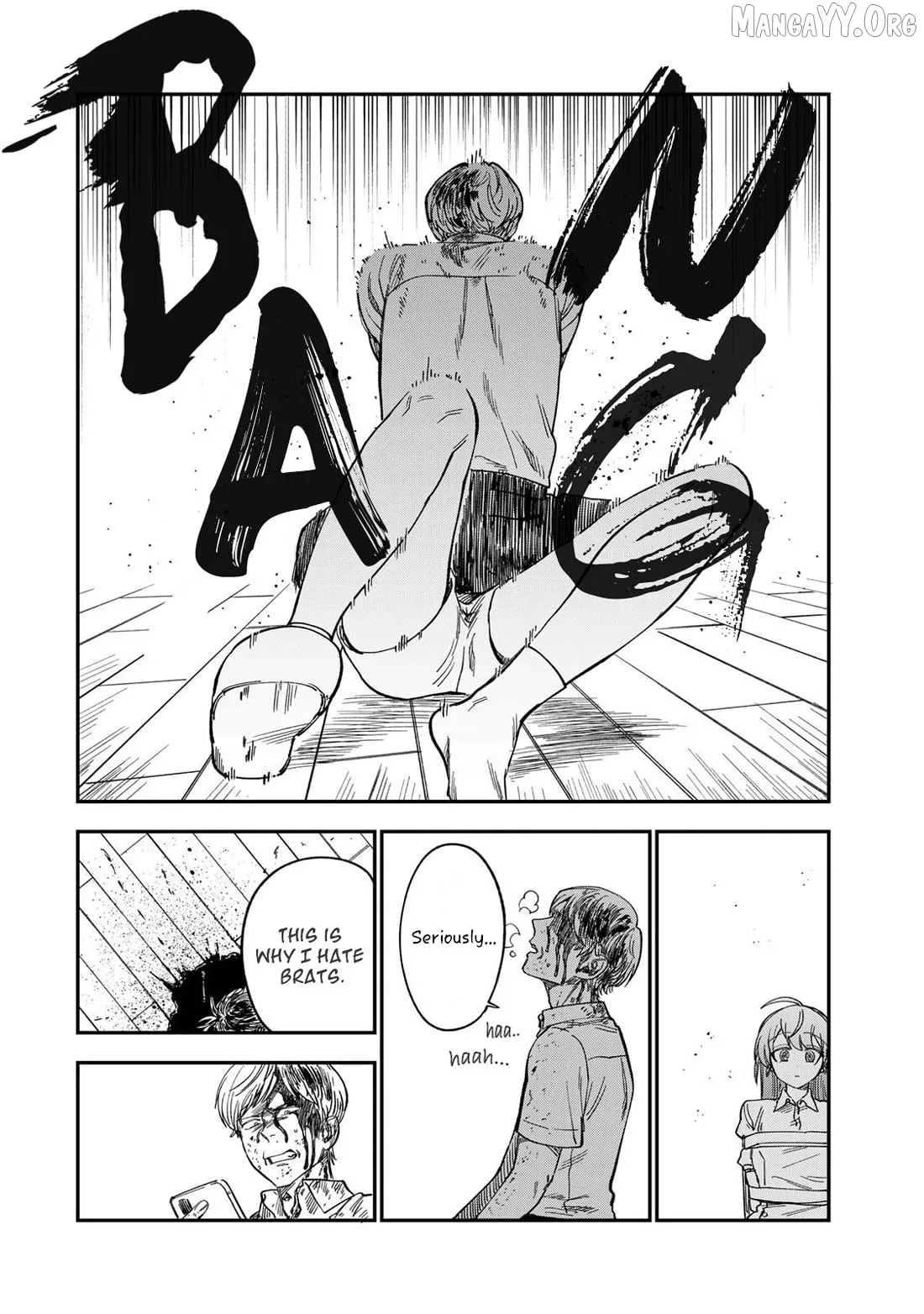 Tsumi To Batsu No Spica Chapter 36 page 8