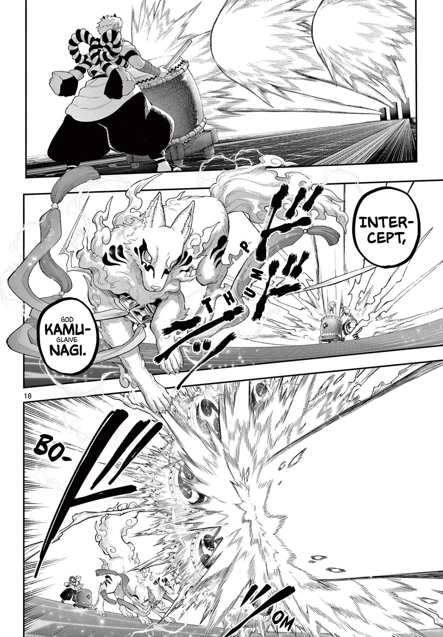 KaguRai: Kagura to Raito Chapter 42 page 18