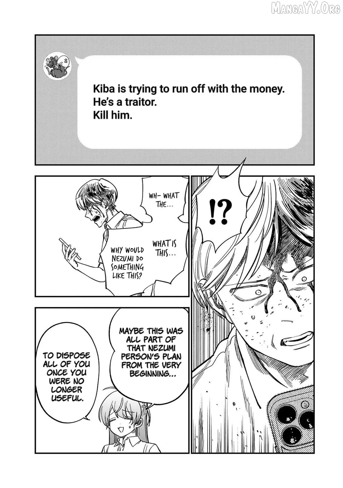 Tsumi To Batsu No Spica Chapter 36 page 11