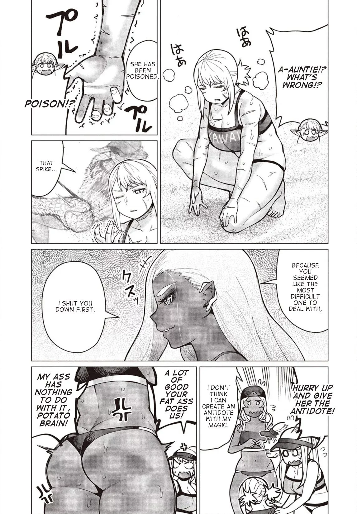 Miss Elf Can't Lose Weight Chapter 33 page 18