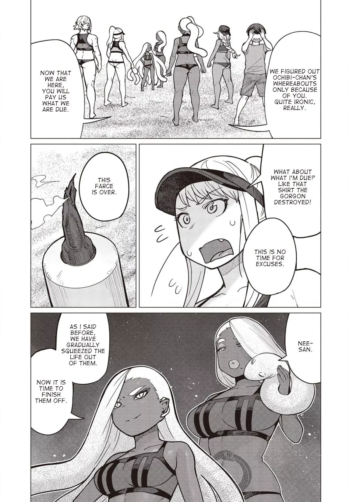 Miss Elf Can't Lose Weight Chapter 33 page 16