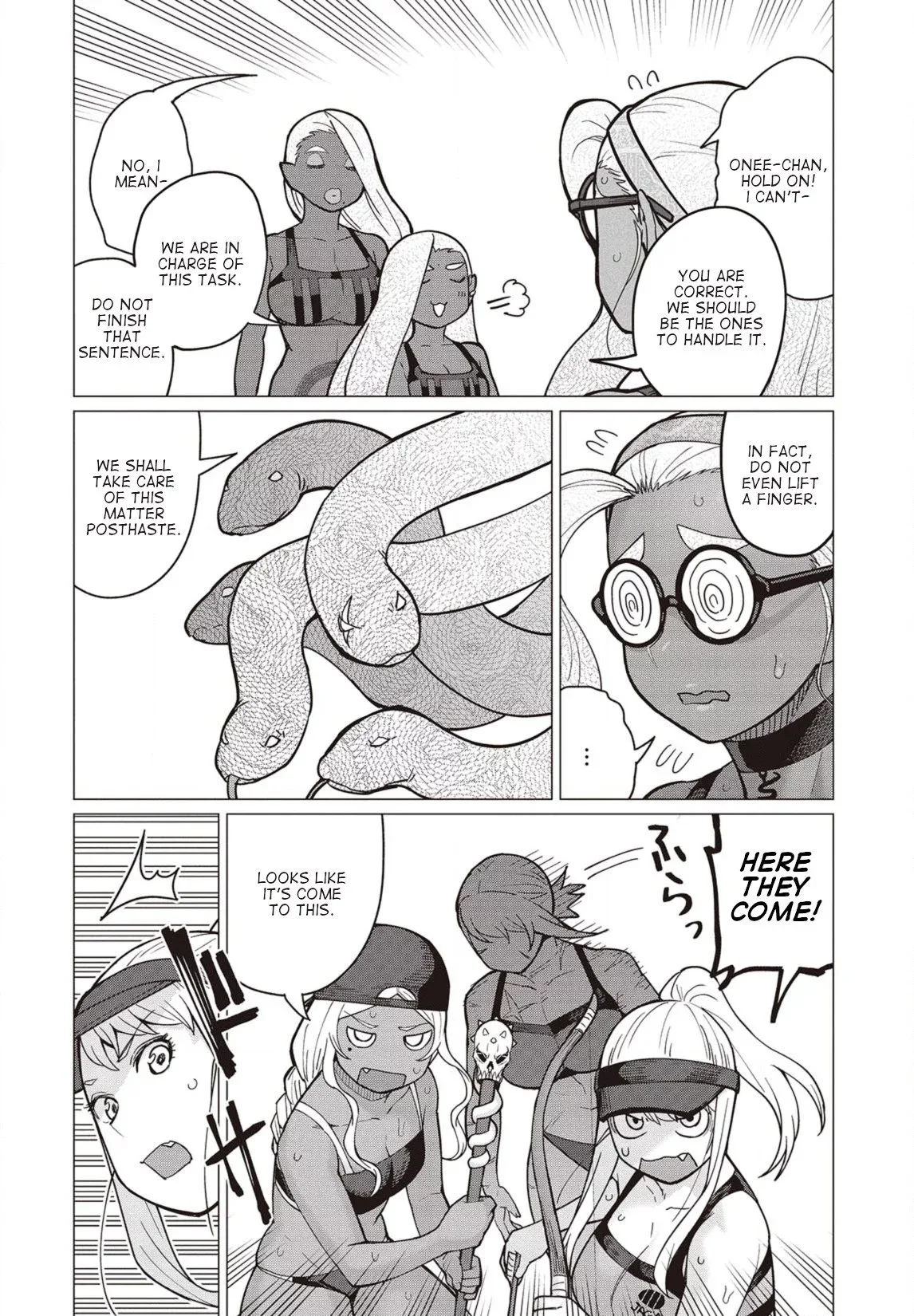 Miss Elf Can't Lose Weight Chapter 33 page 17