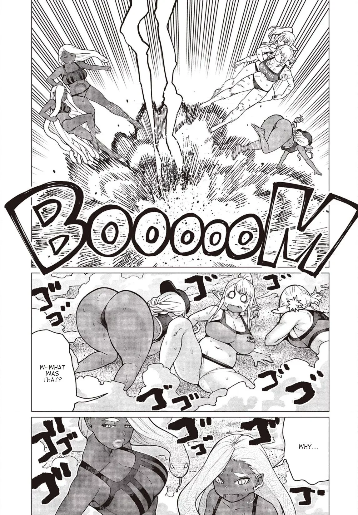 Miss Elf Can't Lose Weight Chapter 33 page 20