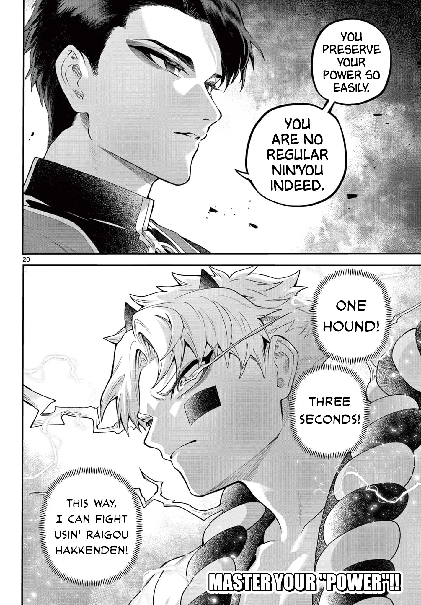 KaguRai: Kagura to Raito Chapter 42 page 20