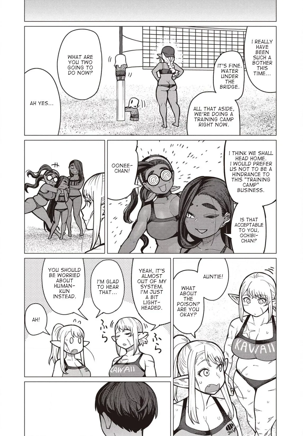 Miss Elf Can't Lose Weight Chapter 33 page 25