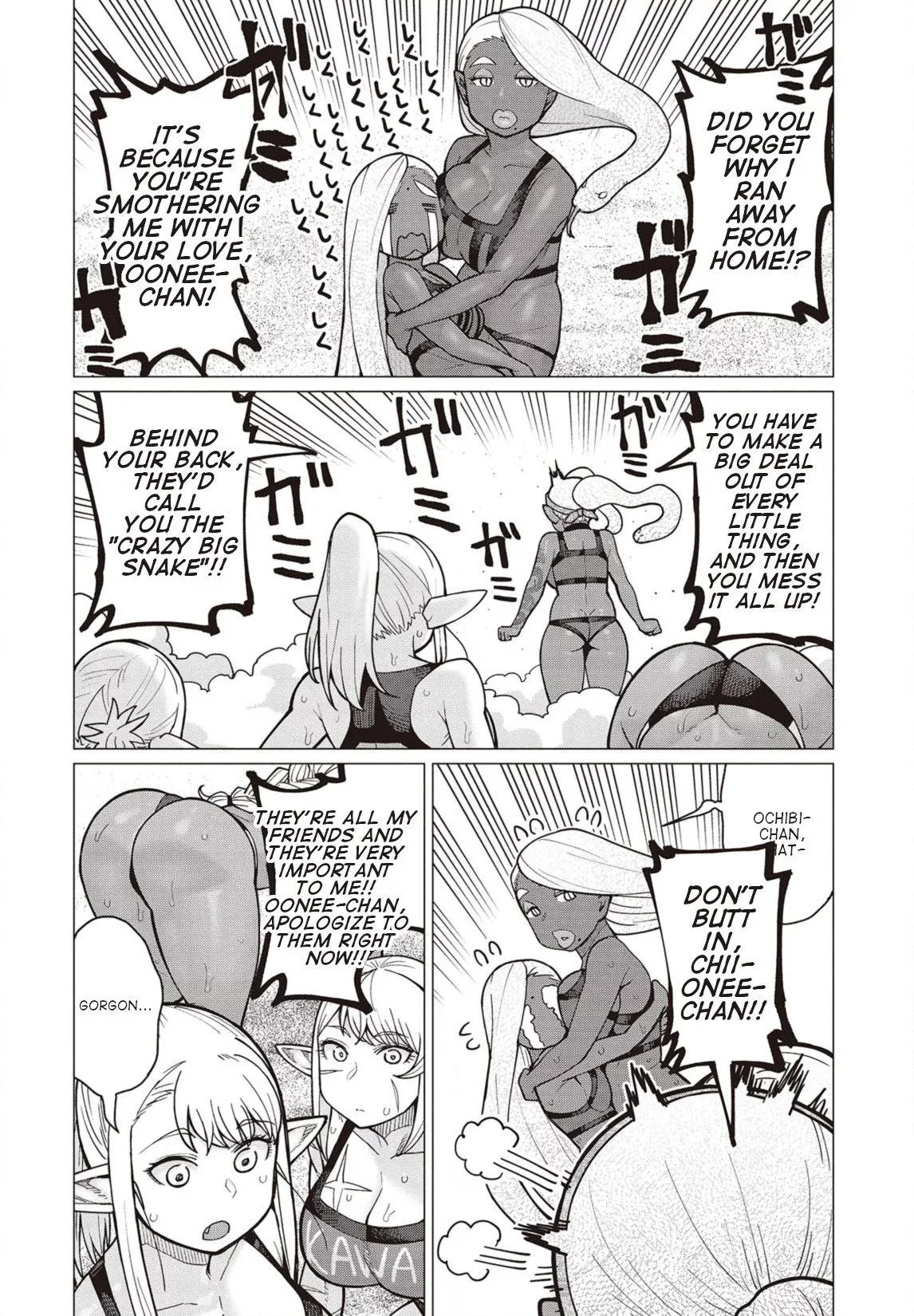 Miss Elf Can't Lose Weight Chapter 33 page 23