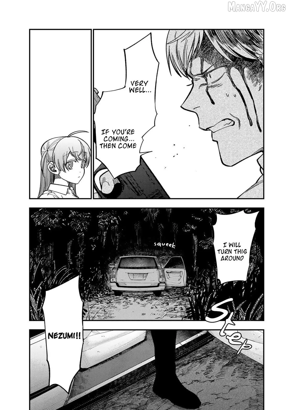 Tsumi To Batsu No Spica Chapter 36 page 17