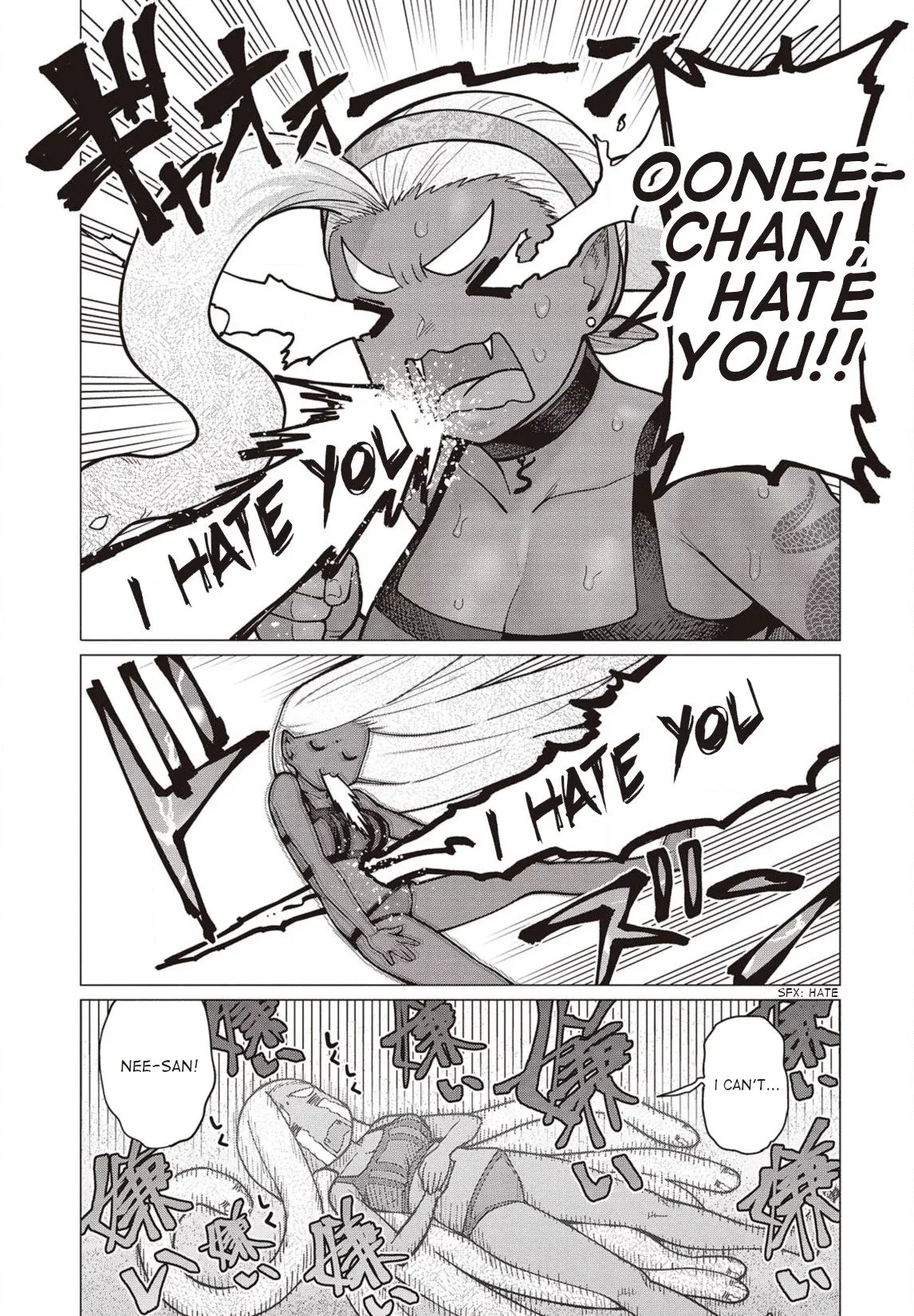 Miss Elf Can't Lose Weight Chapter 33 page 22