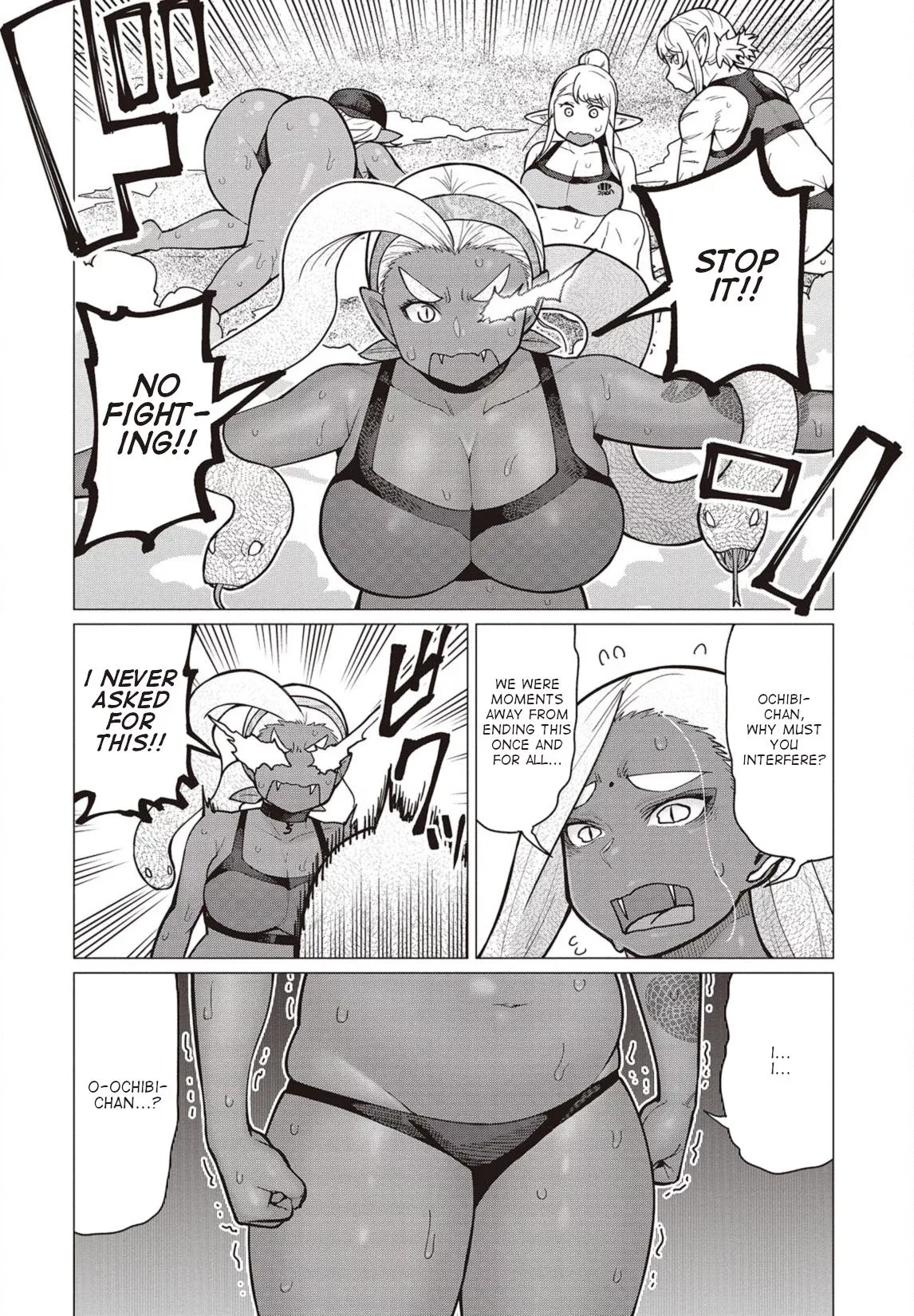 Miss Elf Can't Lose Weight Chapter 33 page 21