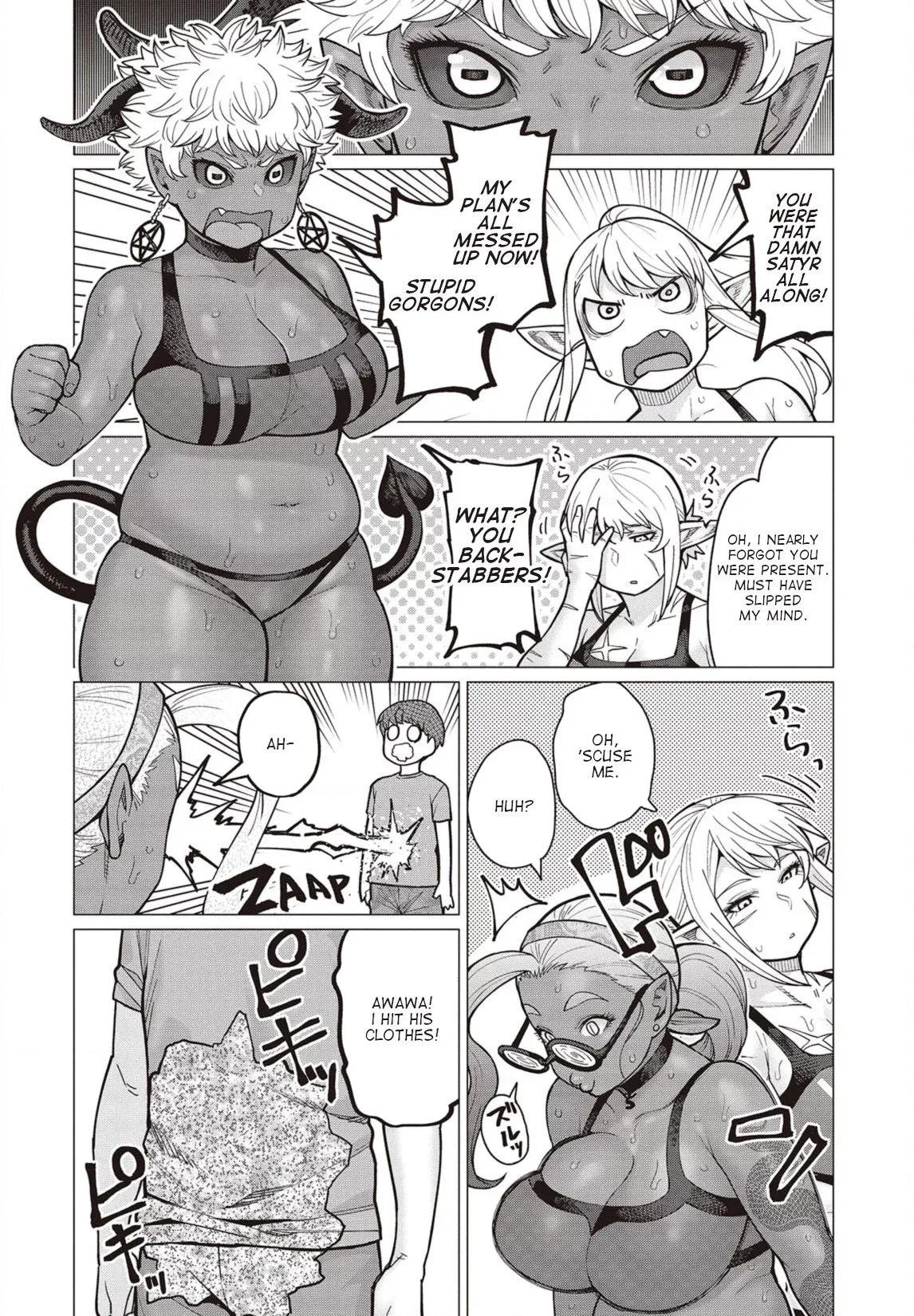 Miss Elf Can't Lose Weight Chapter 33 page 27