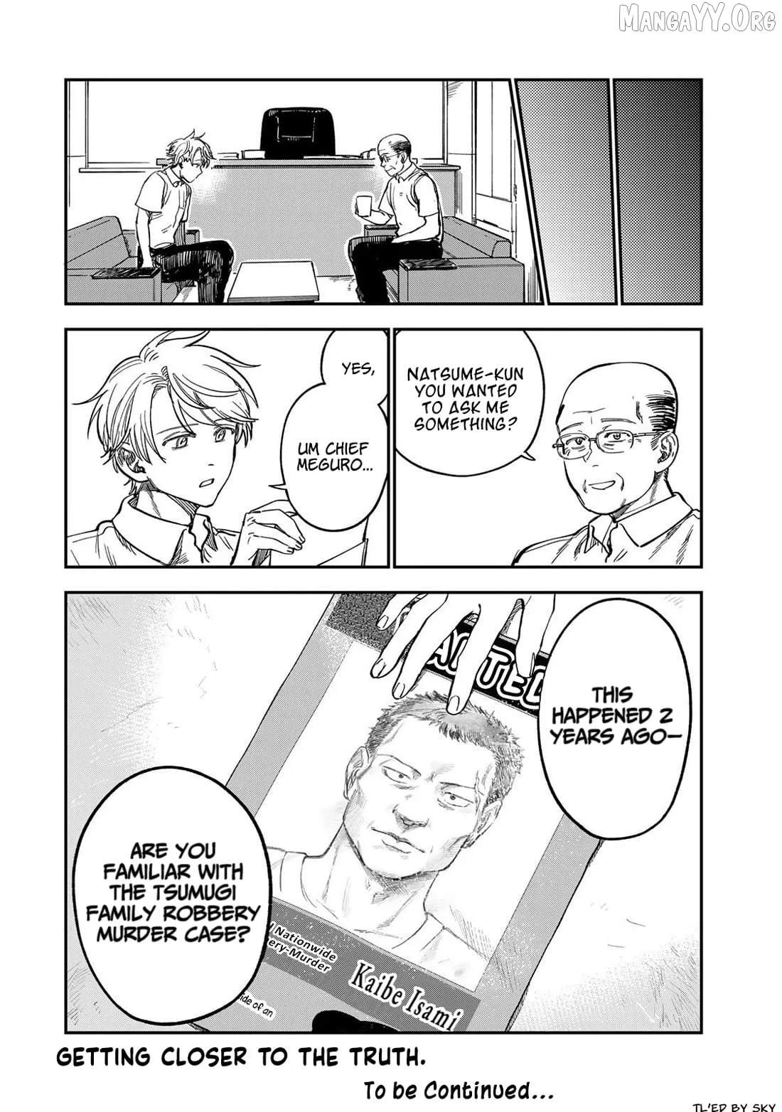 Tsumi To Batsu No Spica Chapter 36 page 18