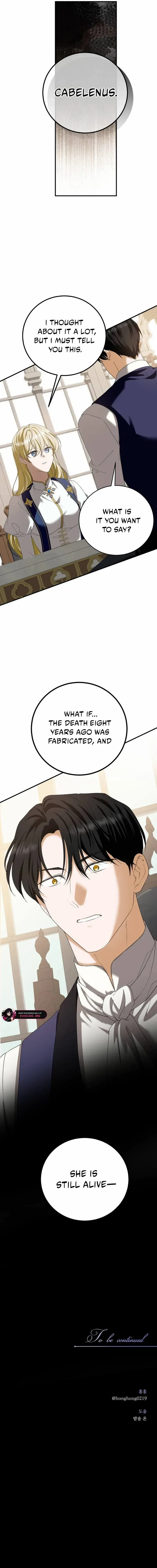 An Unexpected Engagement Chapter 40 page 20