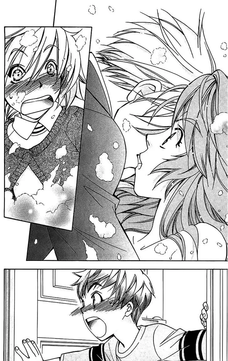 Boku wo Tsutsumu Tsuki no Hikari Chapter 52 page 2