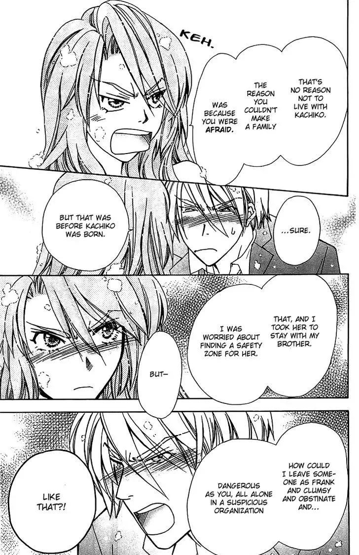 Boku wo Tsutsumu Tsuki no Hikari Chapter 52 page 9
