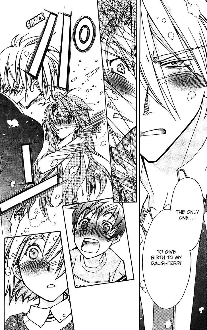 Boku wo Tsutsumu Tsuki no Hikari Chapter 52 page 10