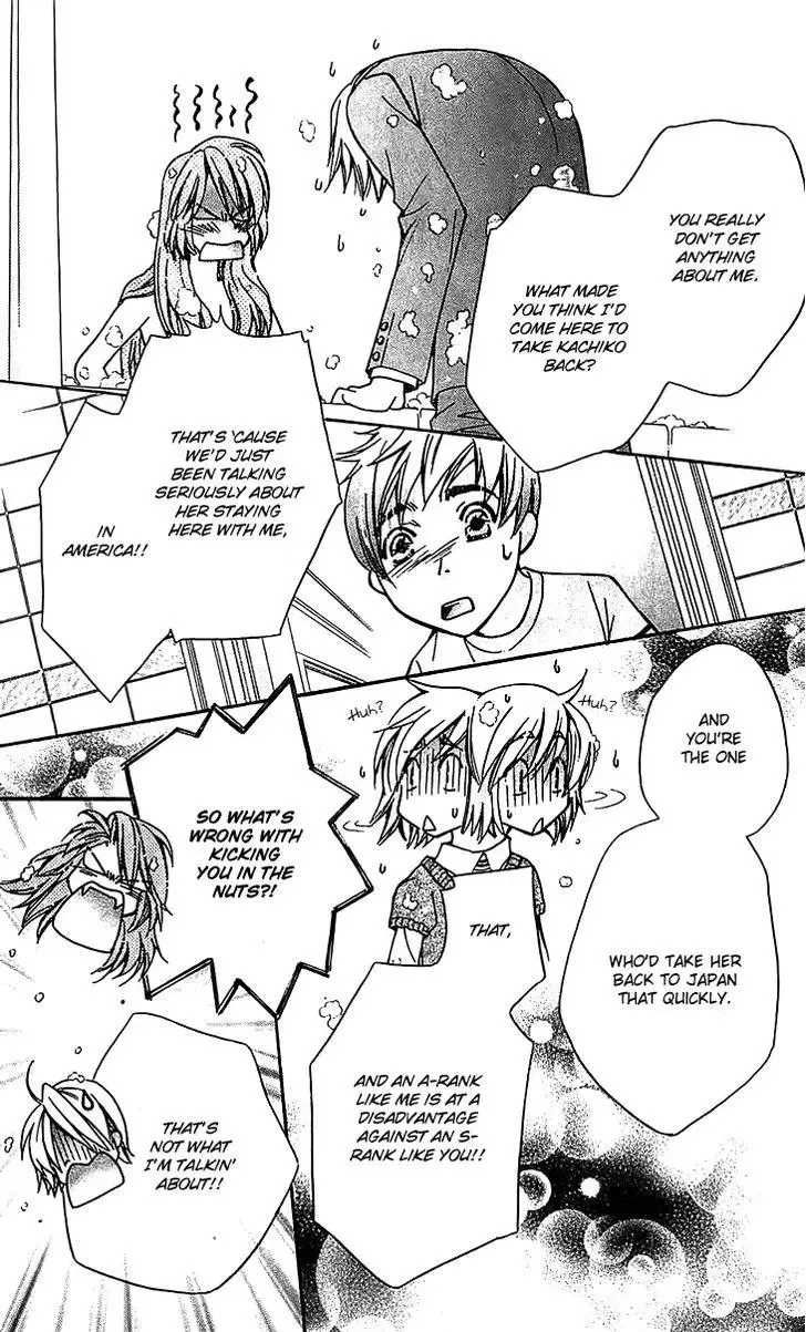 Boku wo Tsutsumu Tsuki no Hikari Chapter 52 page 7