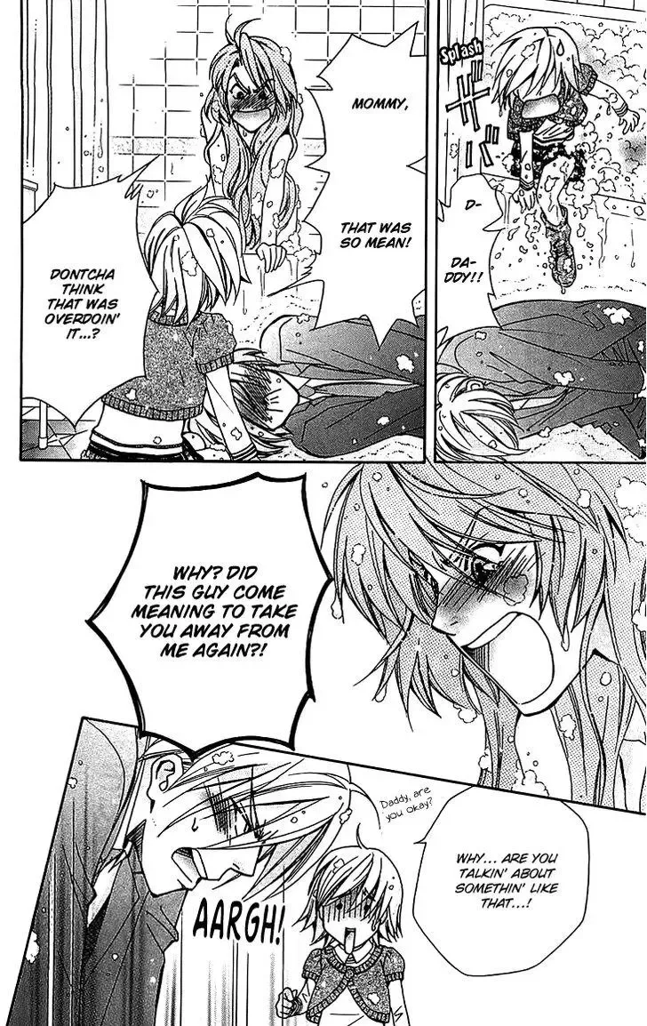 Boku wo Tsutsumu Tsuki no Hikari Chapter 52 page 6