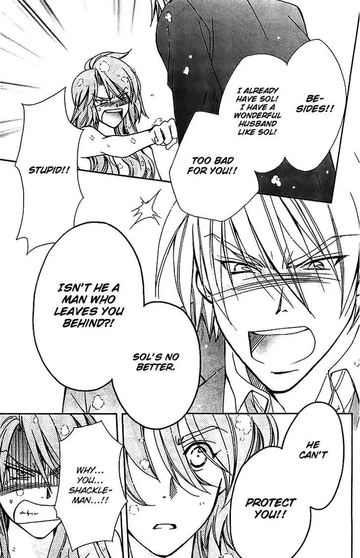 Boku wo Tsutsumu Tsuki no Hikari Chapter 52 page 13