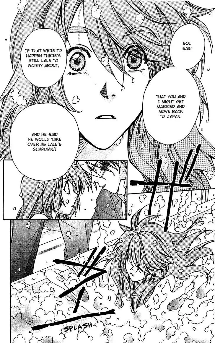 Boku wo Tsutsumu Tsuki no Hikari Chapter 52 page 16