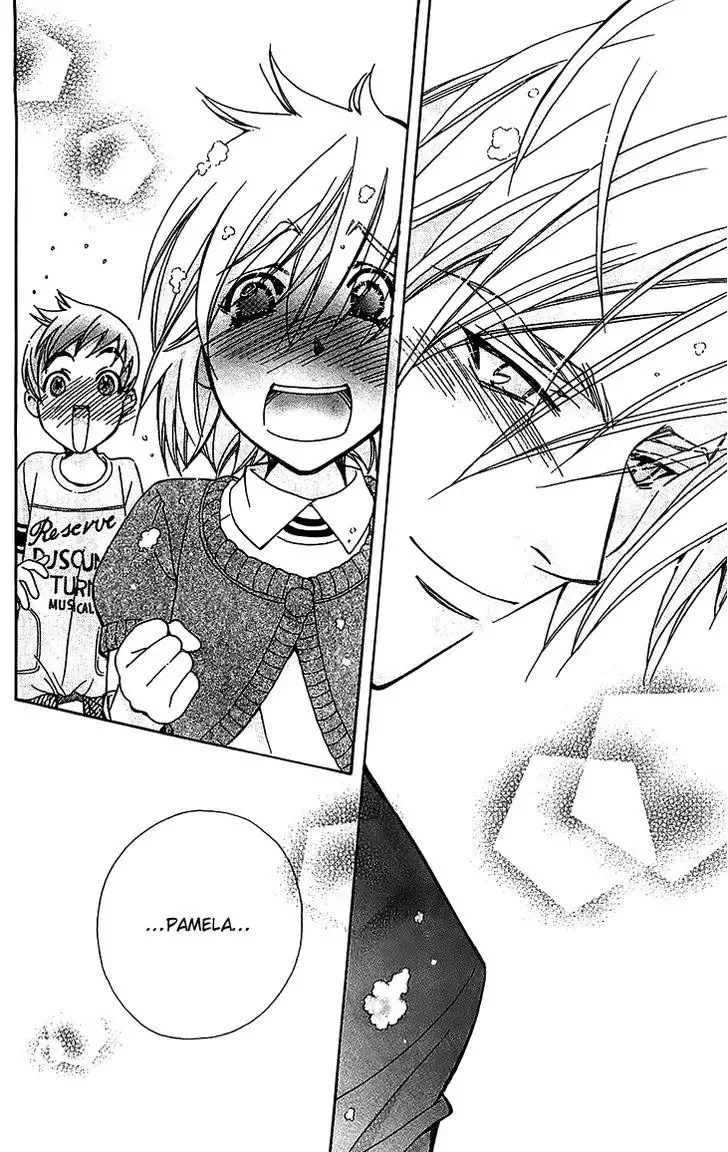 Boku wo Tsutsumu Tsuki no Hikari Chapter 52 page 20