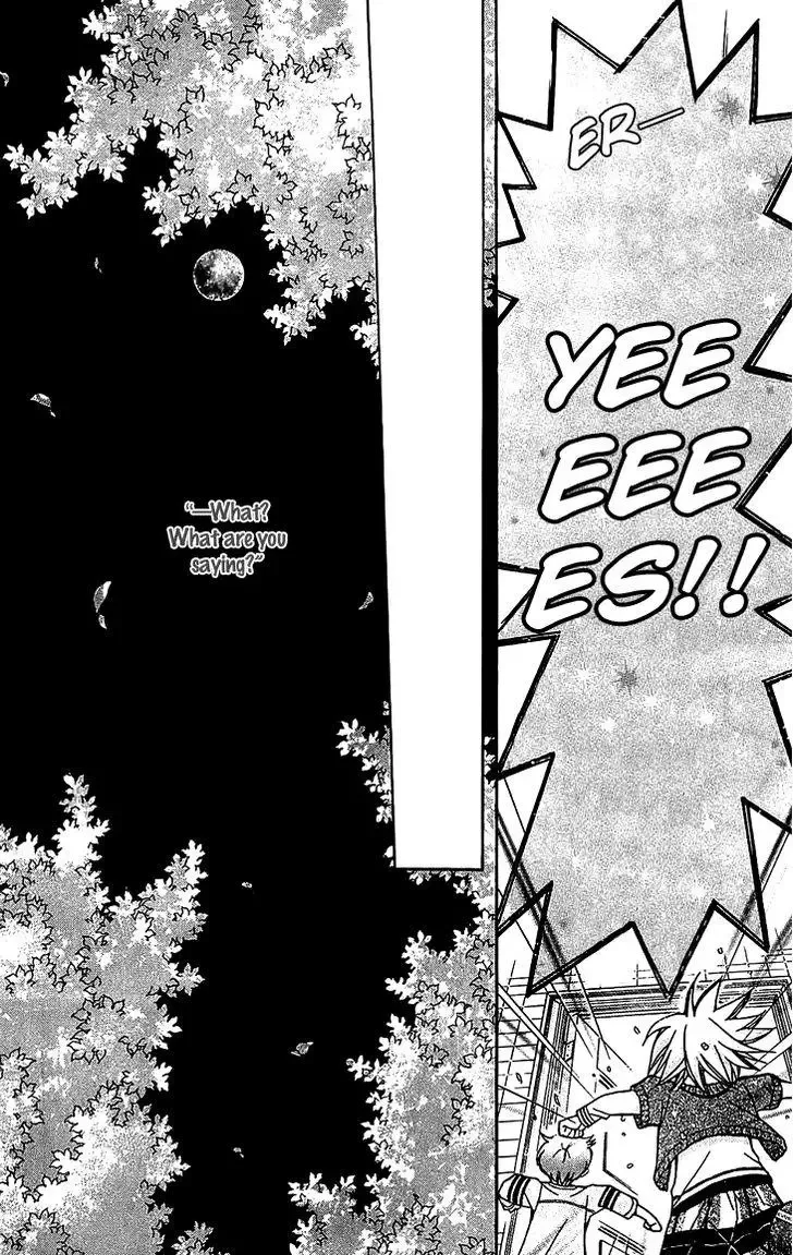 Boku wo Tsutsumu Tsuki no Hikari Chapter 52 page 22