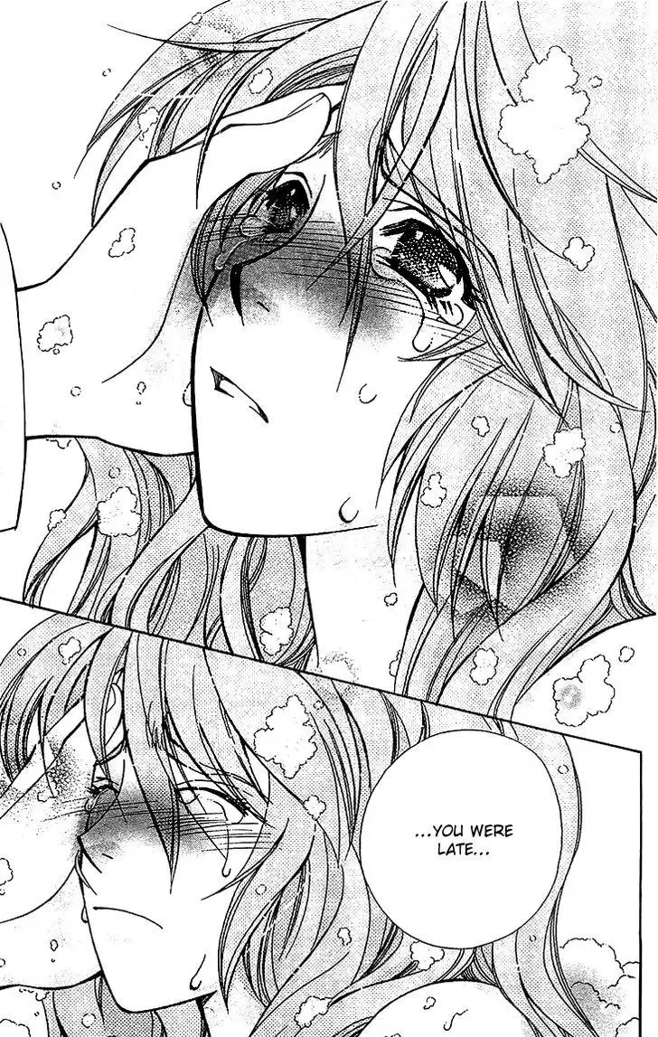 Boku wo Tsutsumu Tsuki no Hikari Chapter 52 page 19