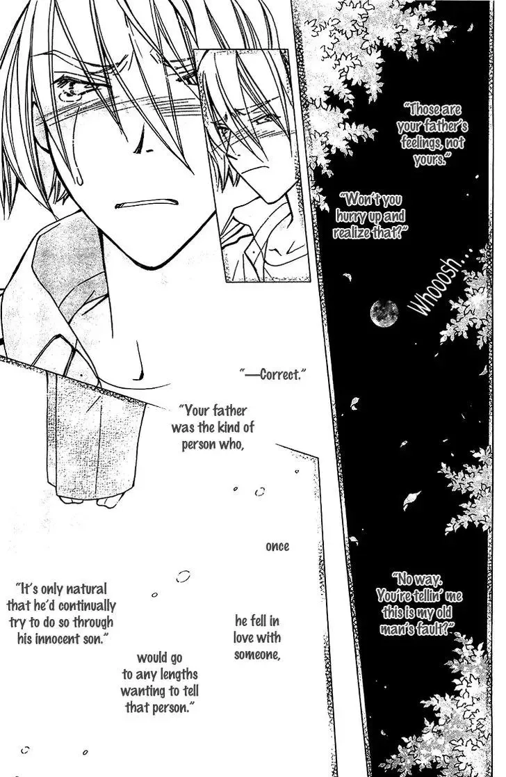 Boku wo Tsutsumu Tsuki no Hikari Chapter 52 page 25