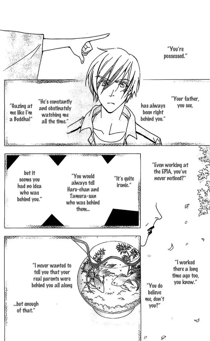 Boku wo Tsutsumu Tsuki no Hikari Chapter 52 page 24