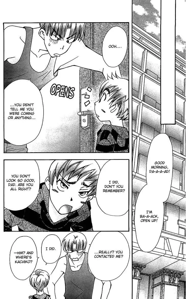 Boku wo Tsutsumu Tsuki no Hikari Chapter 52 page 28