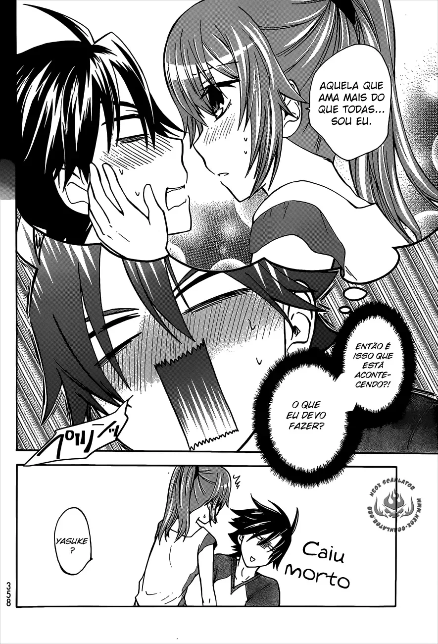 Maga Tsuki Chapter 41 page 11