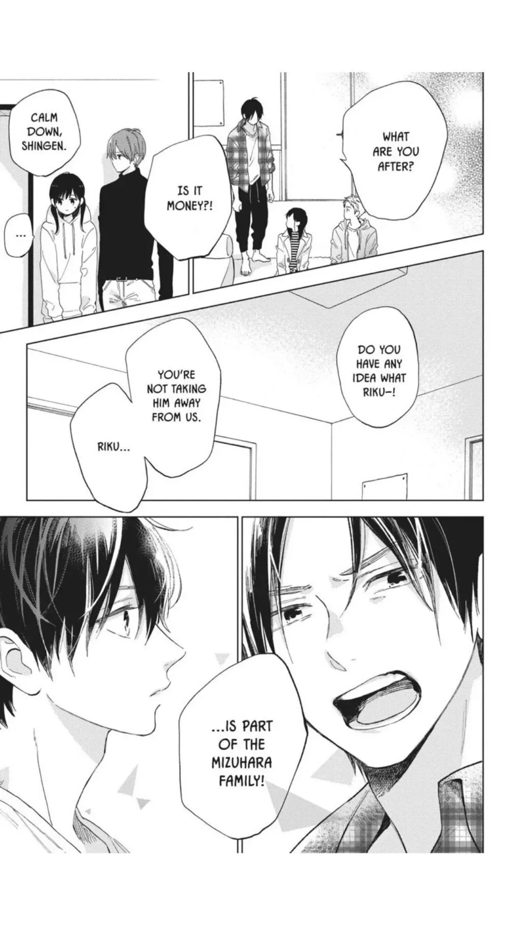 Short Cake Cake Chapter 41 page 22