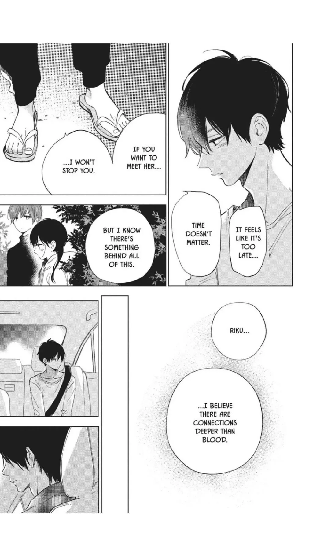 Short Cake Cake Chapter 41 page 28