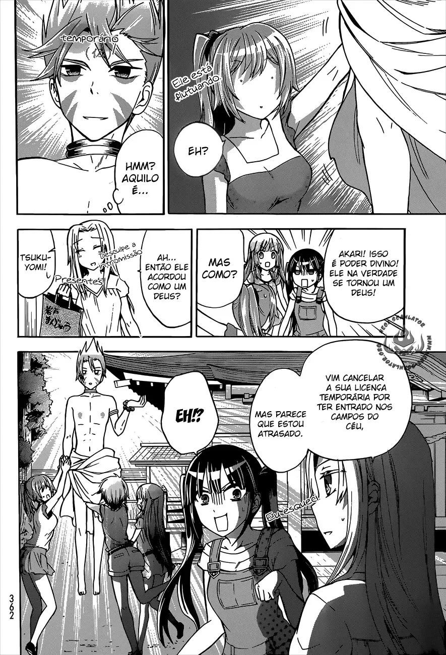Maga Tsuki Chapter 41 page 14