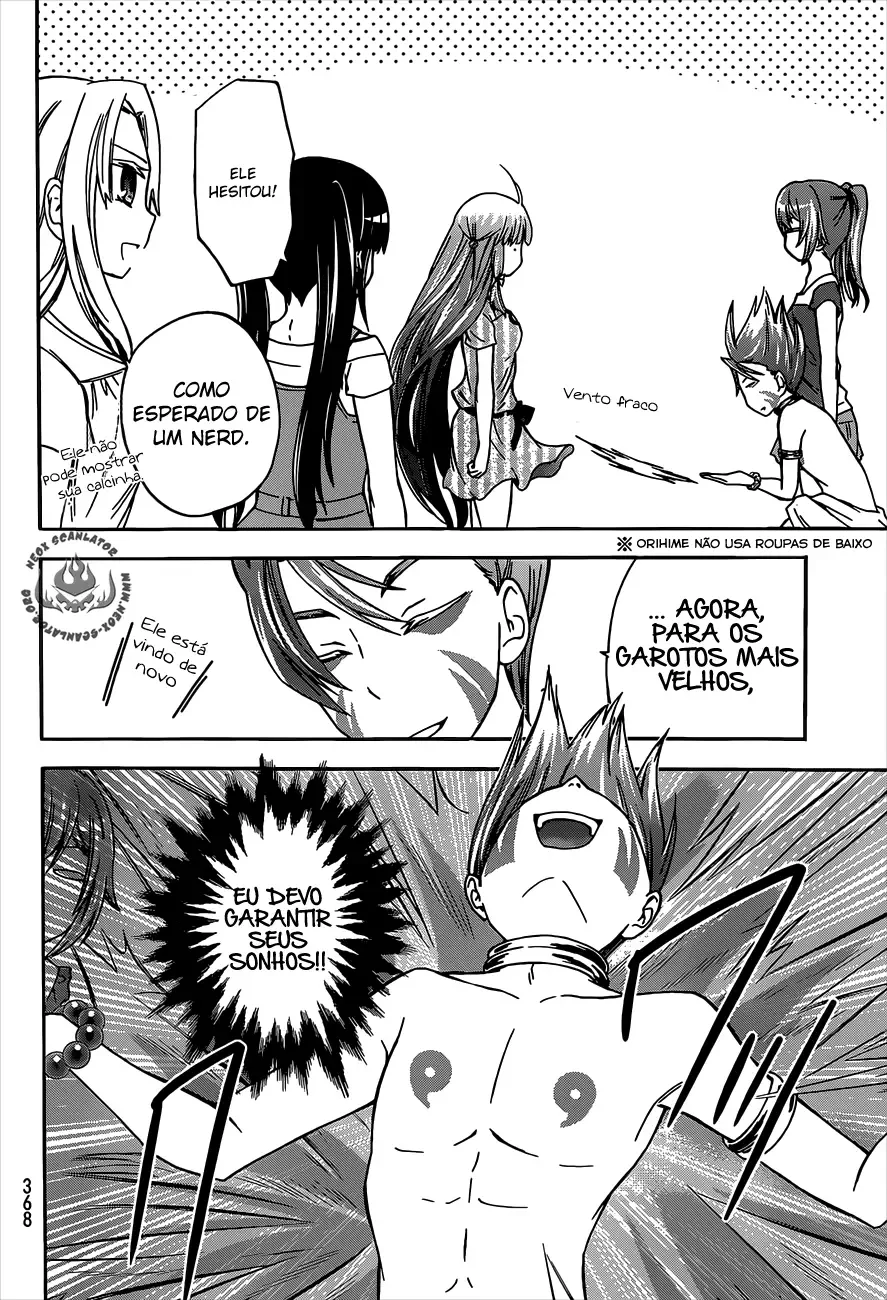Maga Tsuki Chapter 41 page 20