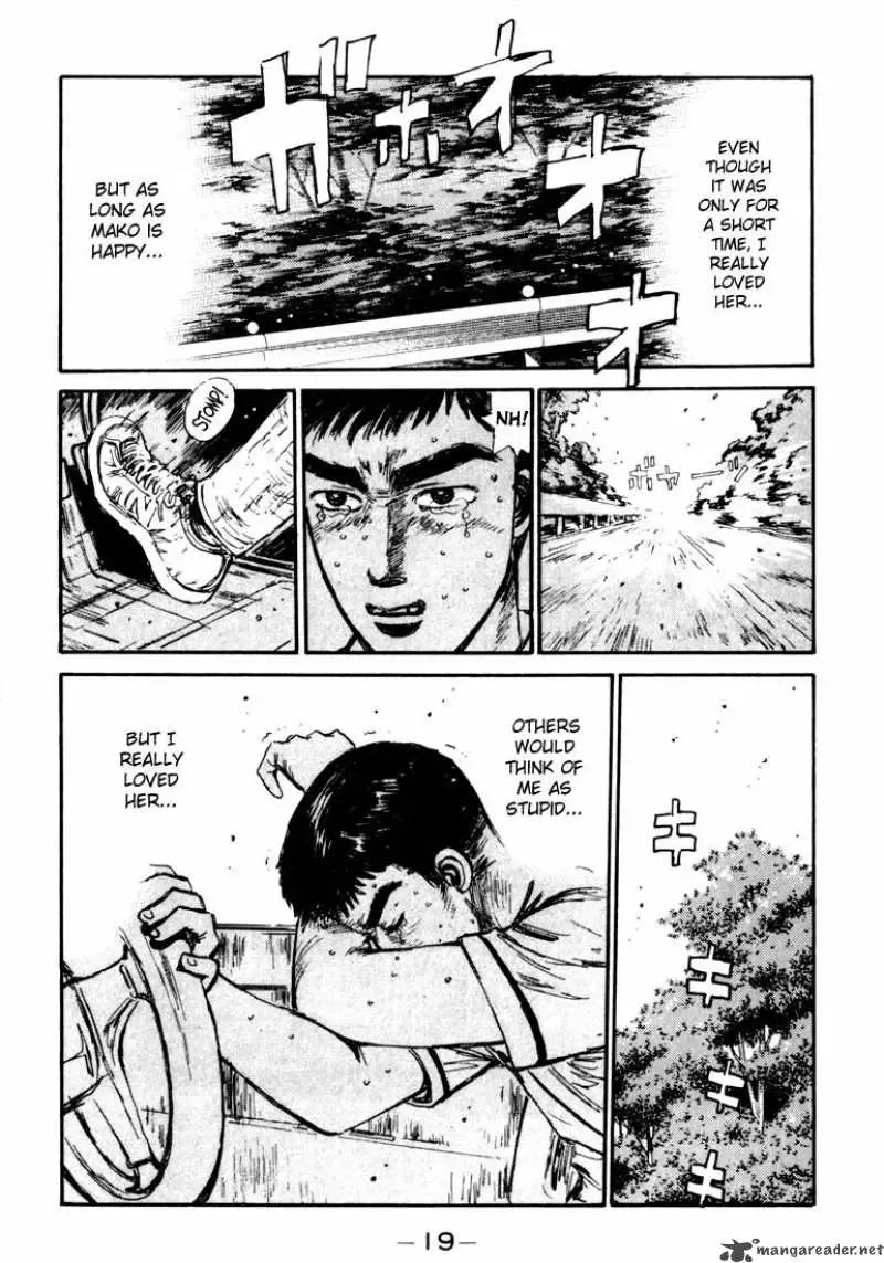 Initial D Chapter 55 page 17