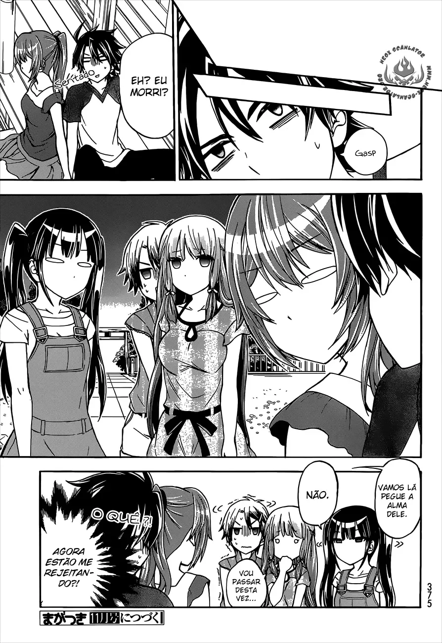 Maga Tsuki Chapter 41 page 26