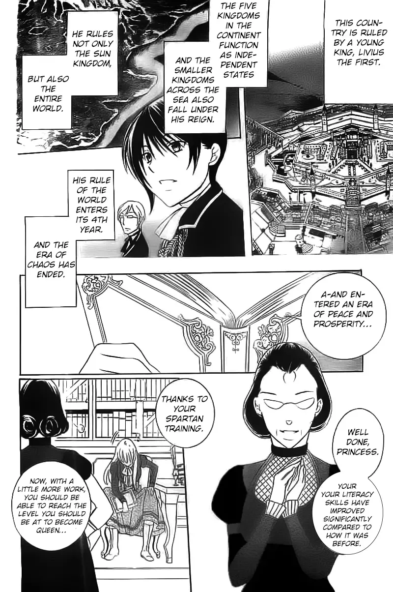 Soredemo Sekai wa Utsukushii Chapter 40 page 7