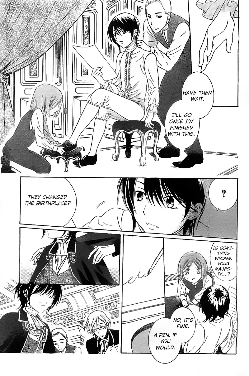 Soredemo Sekai wa Utsukushii Chapter 40 page 5