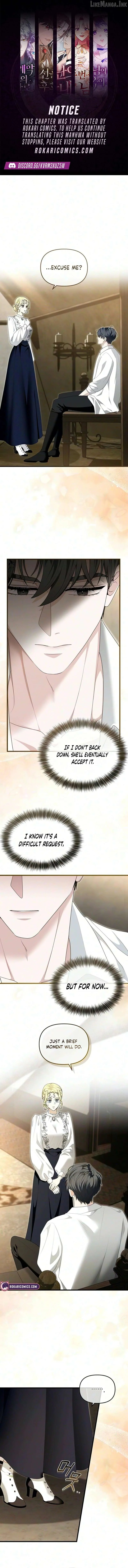 Do Not Tame Me! Chapter 42 page 2