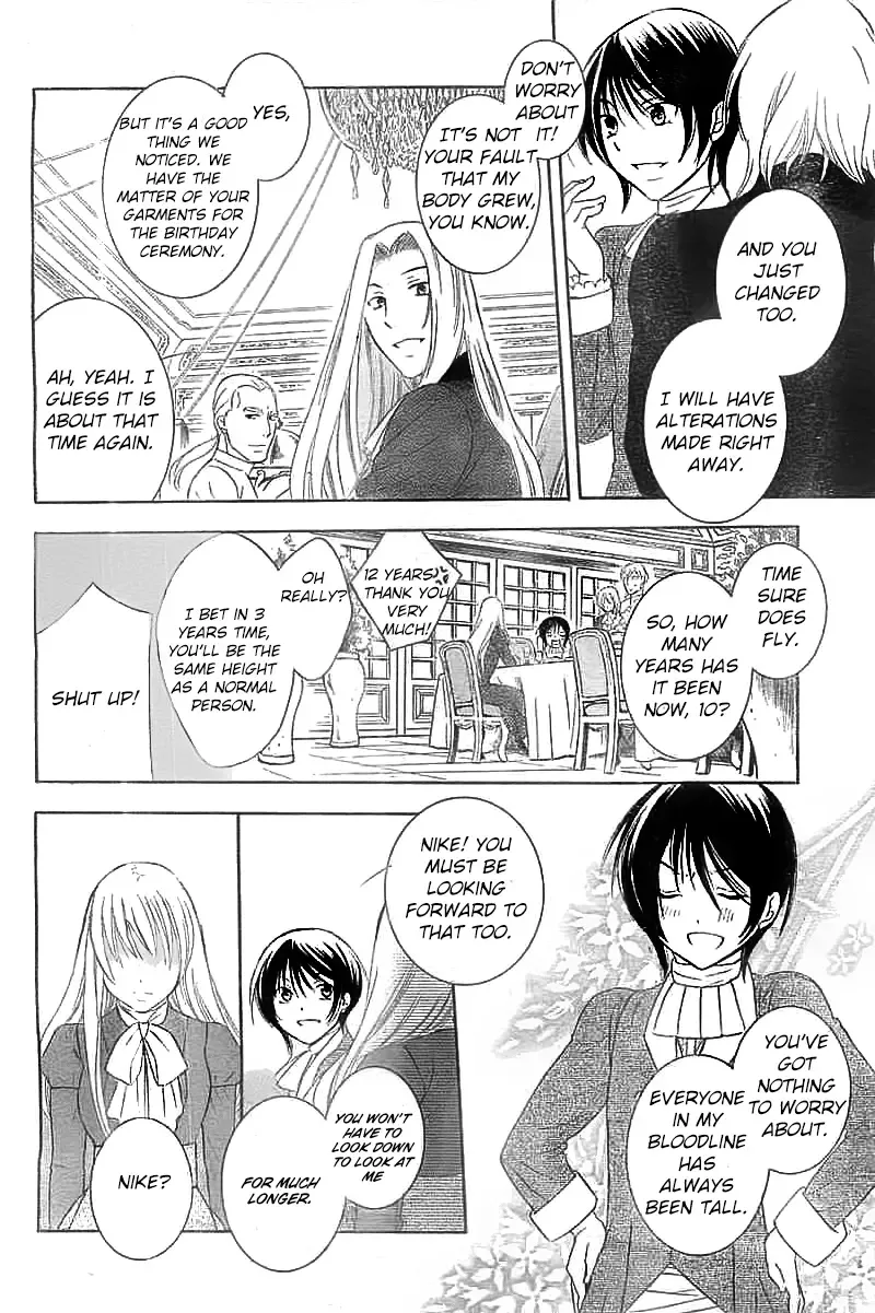Soredemo Sekai wa Utsukushii Chapter 40 page 13