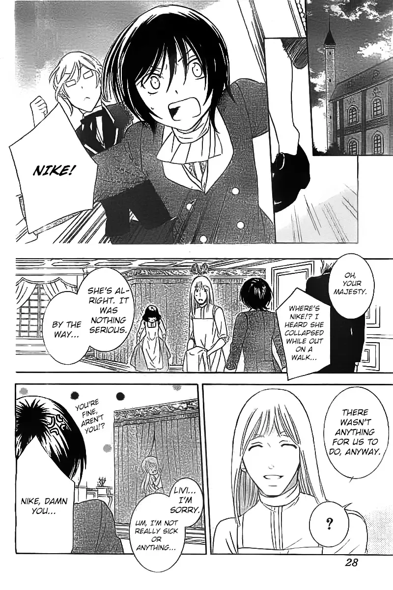 Soredemo Sekai wa Utsukushii Chapter 40 page 19