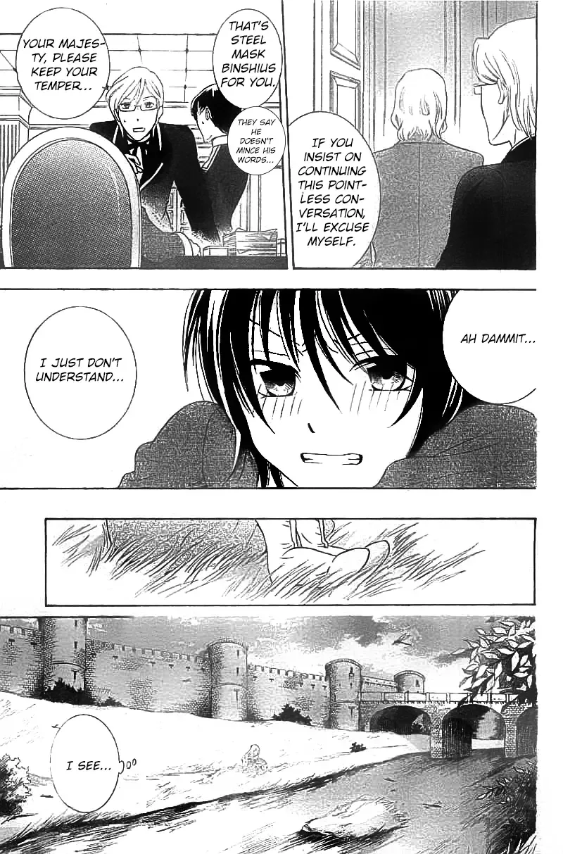 Soredemo Sekai wa Utsukushii Chapter 40 page 16