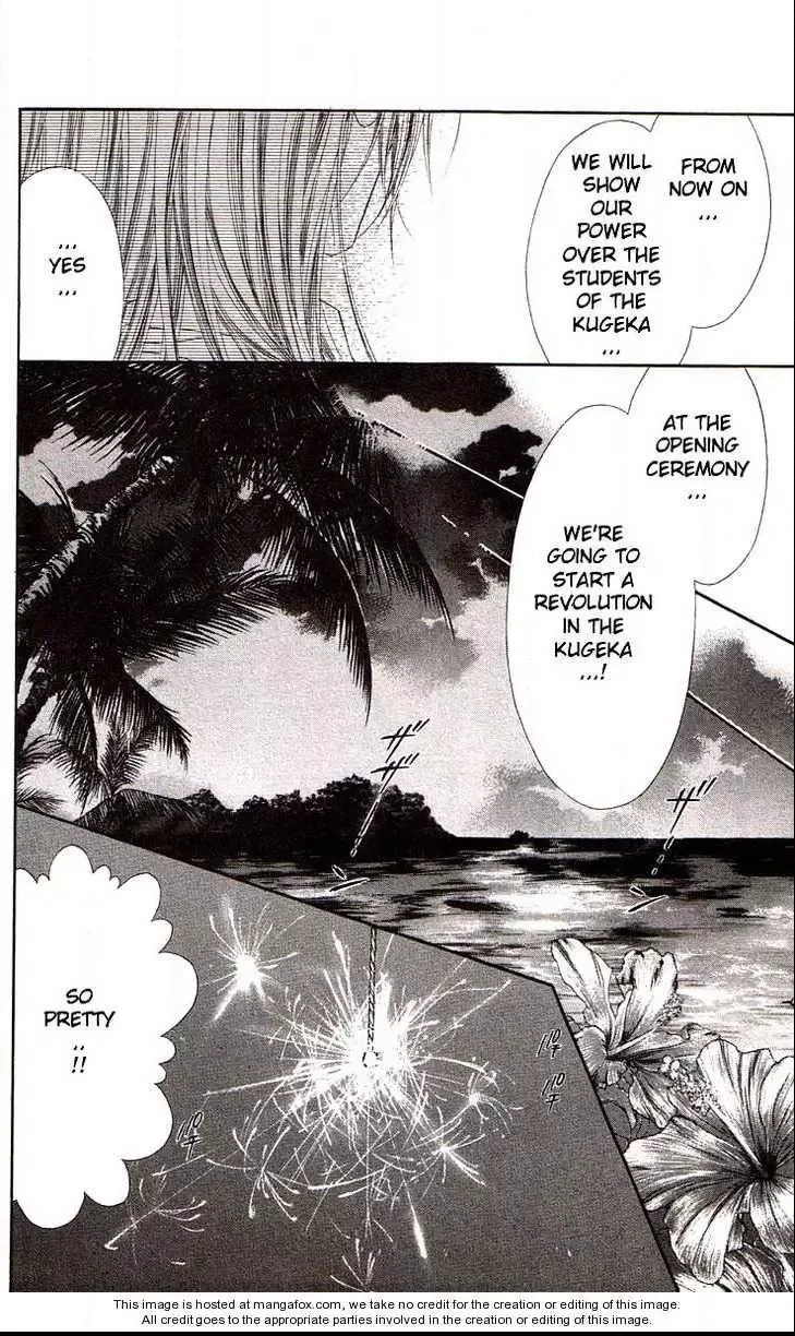 Honey x Honey Drops Chapter 36 page 4