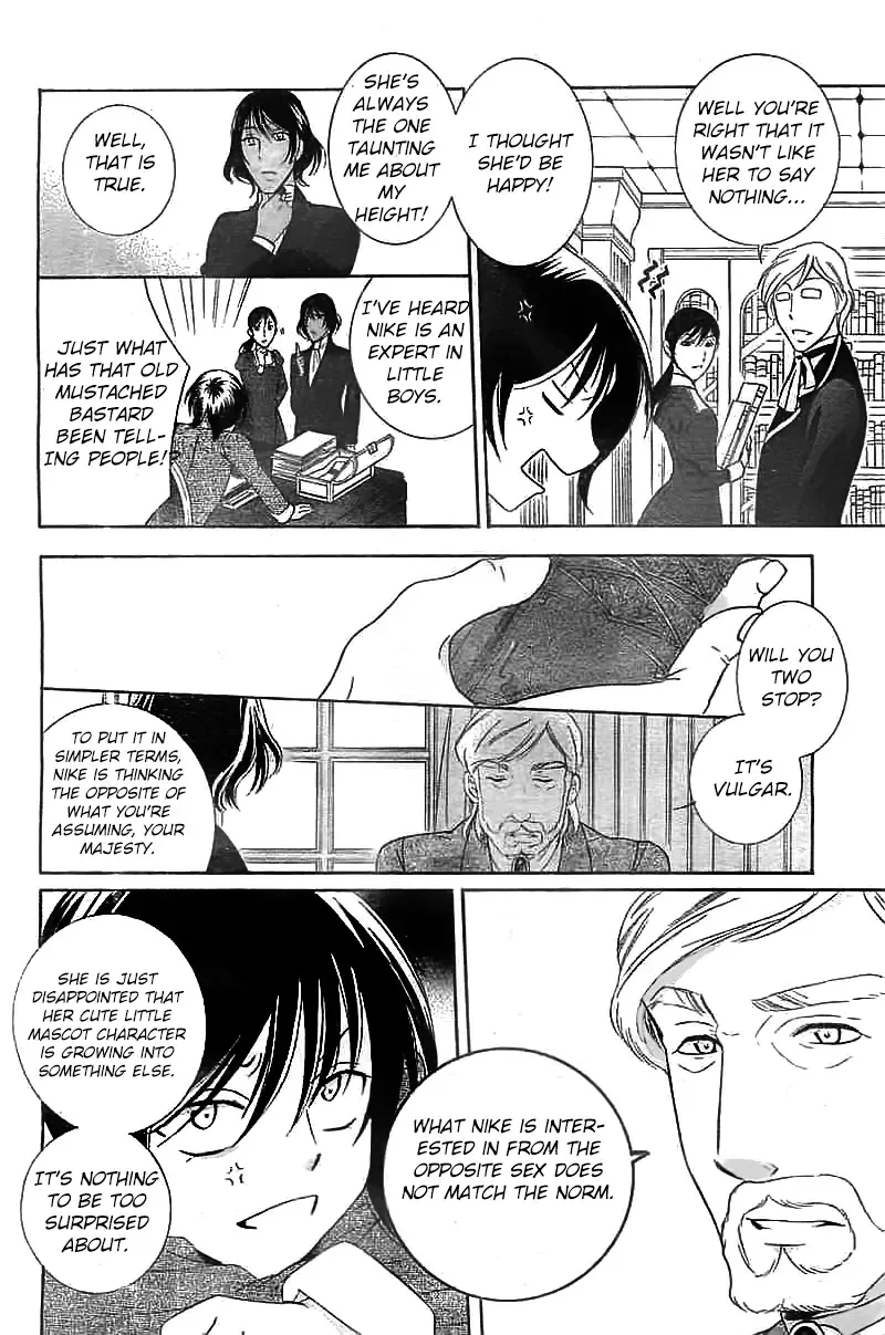 Soredemo Sekai wa Utsukushii Chapter 40 page 15