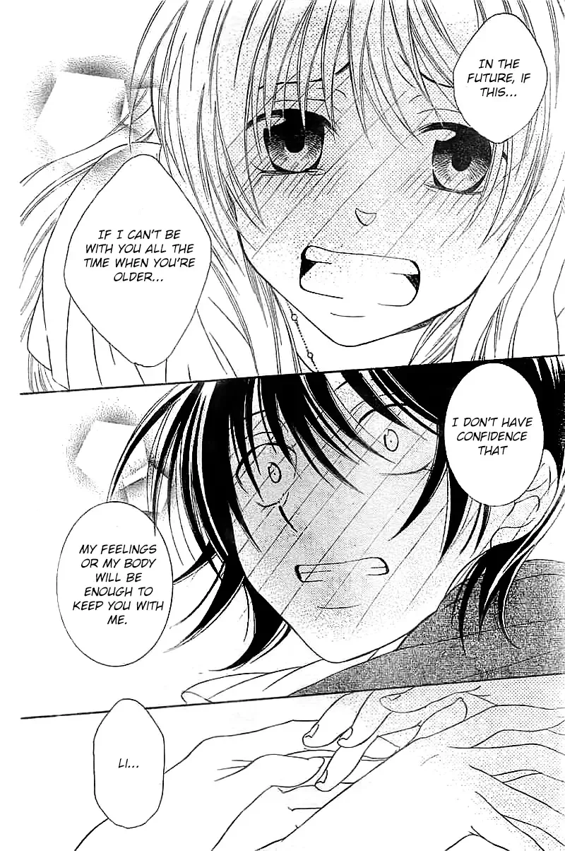 Soredemo Sekai wa Utsukushii Chapter 40 page 23