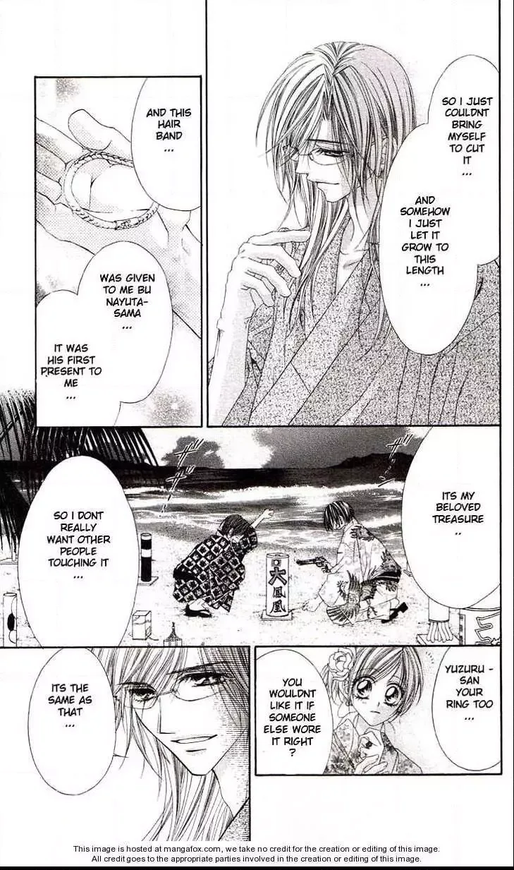 Honey x Honey Drops Chapter 36 page 17