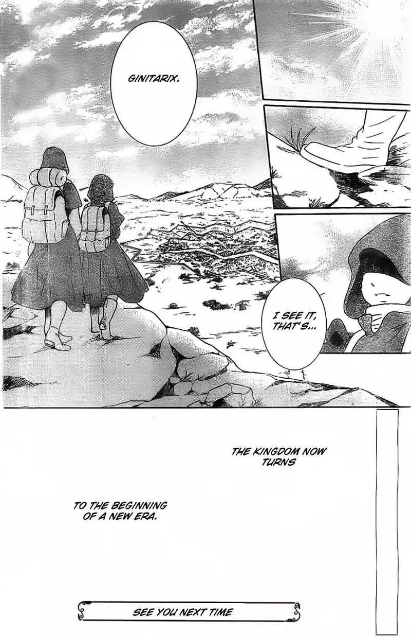 Soredemo Sekai wa Utsukushii Chapter 40 page 31