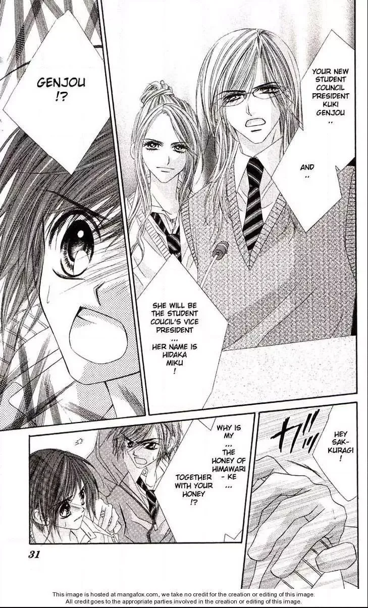 Honey x Honey Drops Chapter 36 page 27