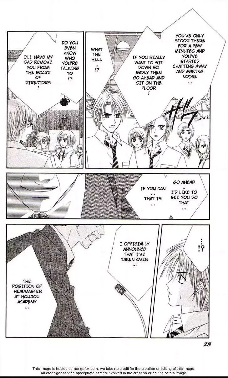 Honey x Honey Drops Chapter 36 page 24