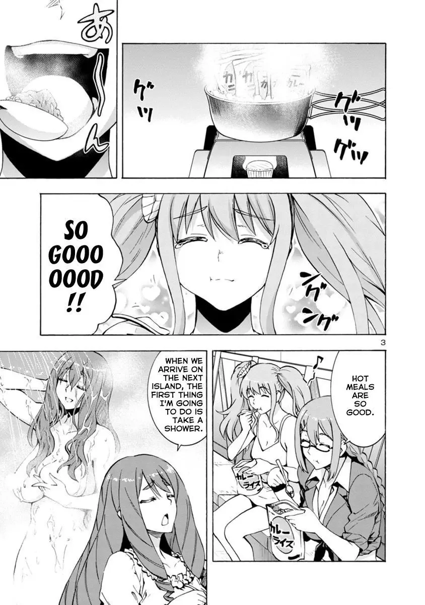Kyochuu Rettou Chapter 41 page 3